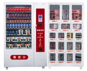 揭秘“輕松副業”真相 網絡游戲開發與銷售的機遇與陷阱